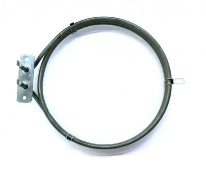 Picture of CIRCULAR FAN ELEMENT 2300W - Blanco  