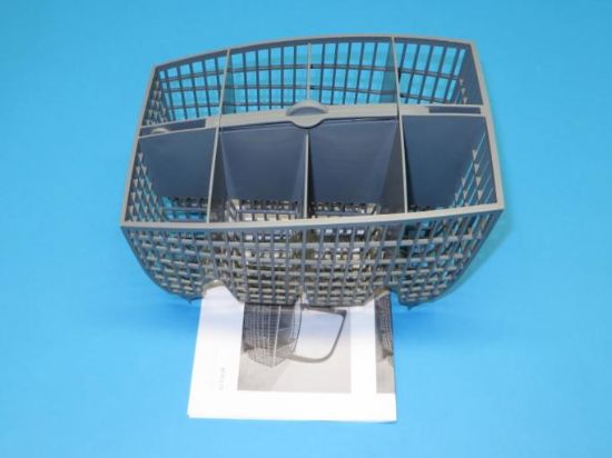 Picture of Cutlery basket for Asko Dishwasher