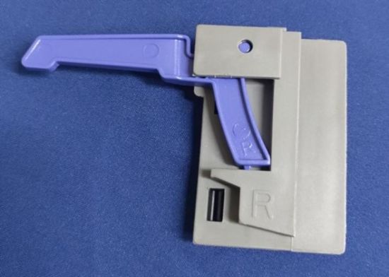 Picture of Adjustable Handle - Right