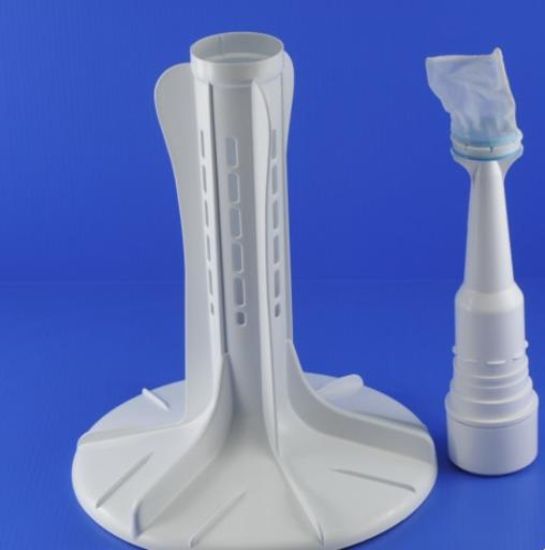 Picture of AGITATOR ASSY
