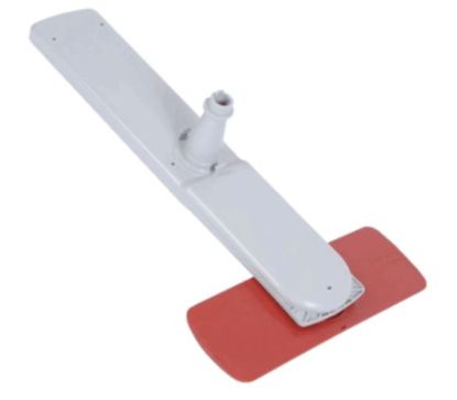 Picture of ARM SPRAY LOW RED/GREY ASSY