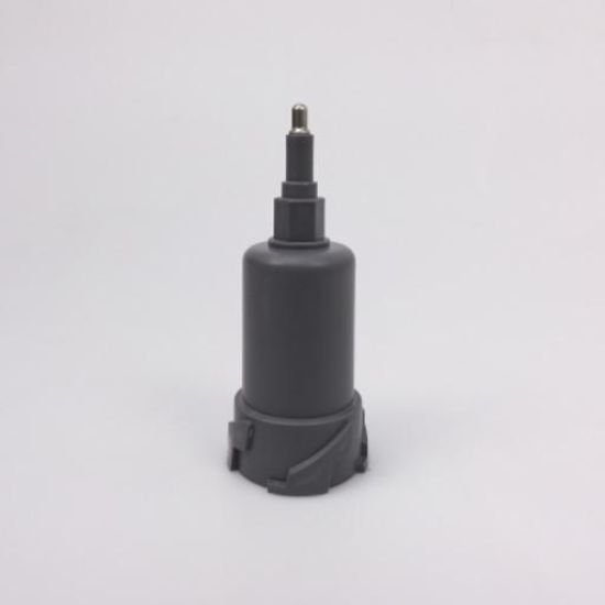 Picture of Blade holder for Sunbeam Food Processor - Used. Good Condition  