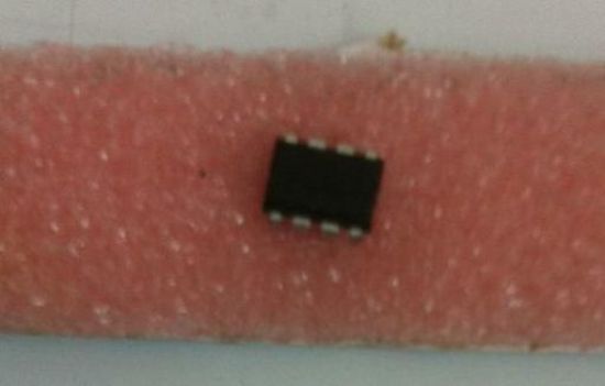 Picture of EEPROM AML125AUS 