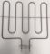 Picture of ELEMENT ASSY LOWER (SP)
