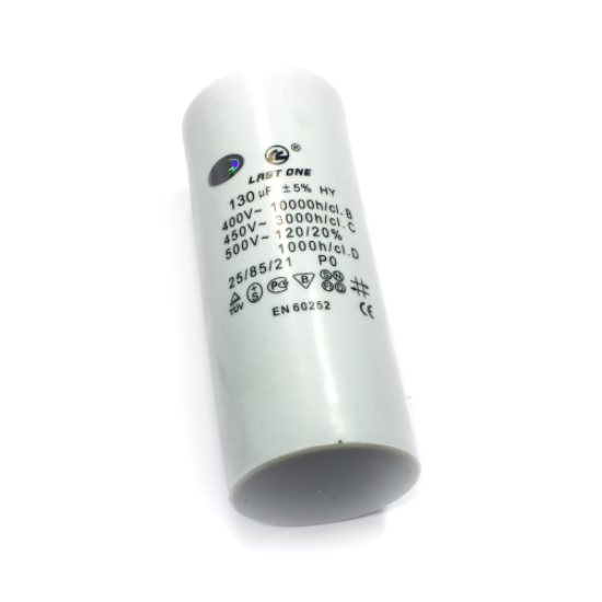 Picture of CAPACITOR 130µF 450V - SKL