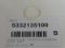 Picture of GASKET. 