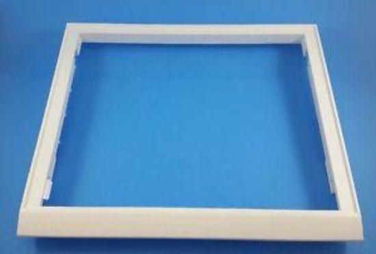 Picture of Cover, Meat Pan Frame (Includes #16) For Whirlpool  Fridge