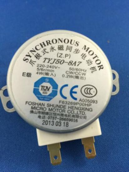 Picture of Motor