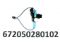 Picture of SENSING DEVICE