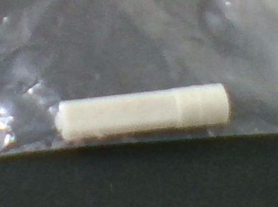 Picture of SHAFT 1/4. 