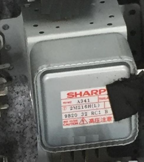 Picture of Sharp Microwave Magnetron 2M216H(L) A341 9B20 32 RC1 B - Used 