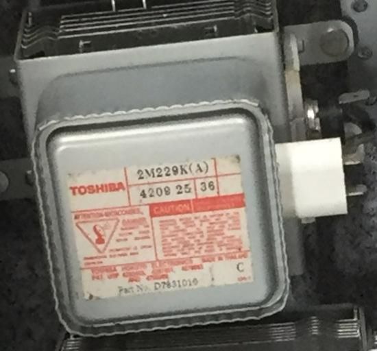 Picture of Toshiba Magnetron 2M229K(A) 4208 25 36 - Used 