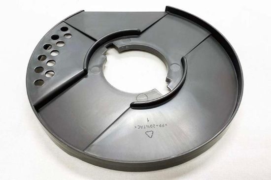 Picture of Emulsifying Ring For KENWOOD FOOD PRO