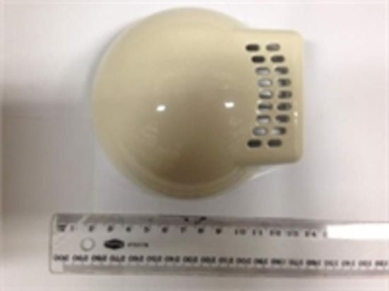 Picture of End Cover Almond Cream For KITCHENAID FOOD PROCESSOR