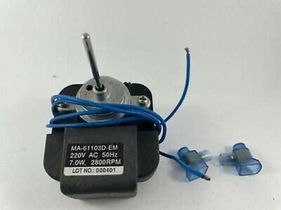Picture of EVAP FAN MOTOR. Can use FR428.