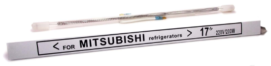 Picture of FRIDGE DEFROST HEATING ELEMENT NO-FROST 17'' 200W