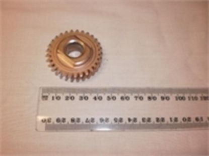 Picture of GEAR, WORM FOLLOWER For kitchenaid mixer. Also  W11086780  