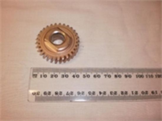 Picture of GEAR, WORM FOLLOWER For kitchenaid mixer. Also  W11086780  