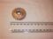 Picture of GEAR, WORM FOLLOWER For kitchenaid mixer. Also  W11086780  