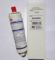 Picture of Genuine Bosch CS-52 Fridge Water Filter