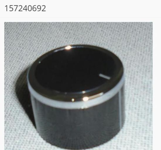 Picture of Knob For EUROMAID COOKTOP