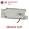 Picture of Lid Lock