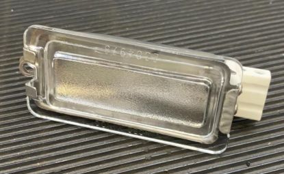 Picture of LIGHT COMPLETE SL4000