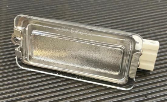 Picture of light, complete, SL4000