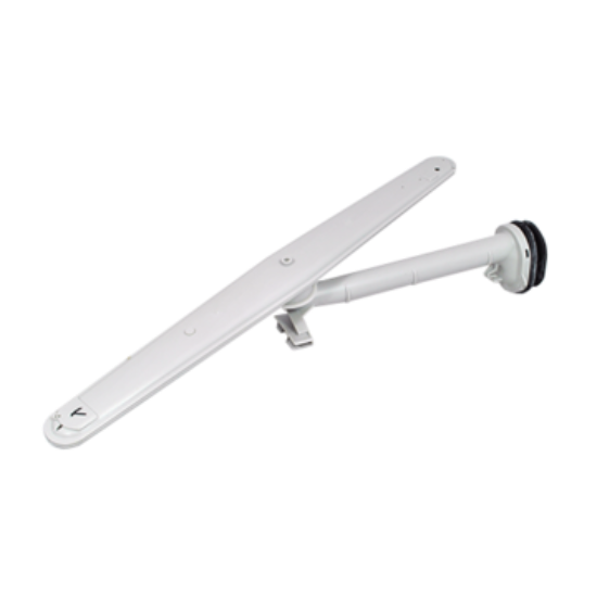 Picture of SPRAY ARM