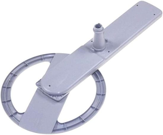 Picture of SPRAY ARM LOWER+SATELITE BLUE 
