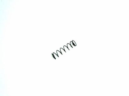 Picture of SPRING DOOR STRIKER 