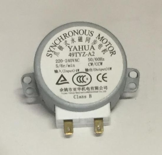 Picture of Turntable Motor for ILVE IV600bim - USED