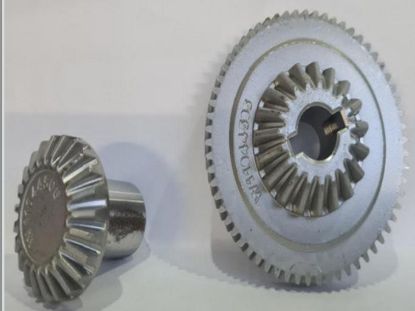 Picture of  Gear Attachment Hub USE 9705130 