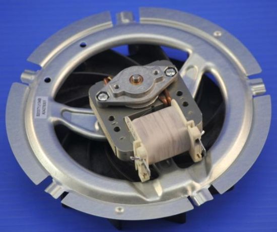 Picture of COOLING FAN,ASSEMBLY,11W