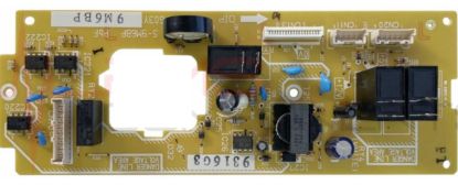 Picture of Display PC For PANASONIC MICROWAVE