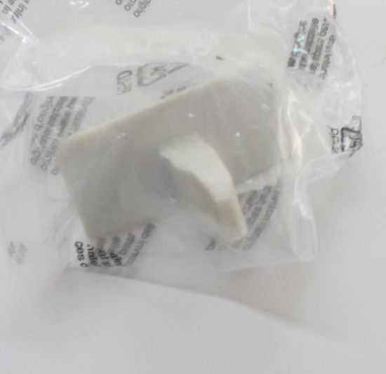 Picture of Door latch For ASKO WM