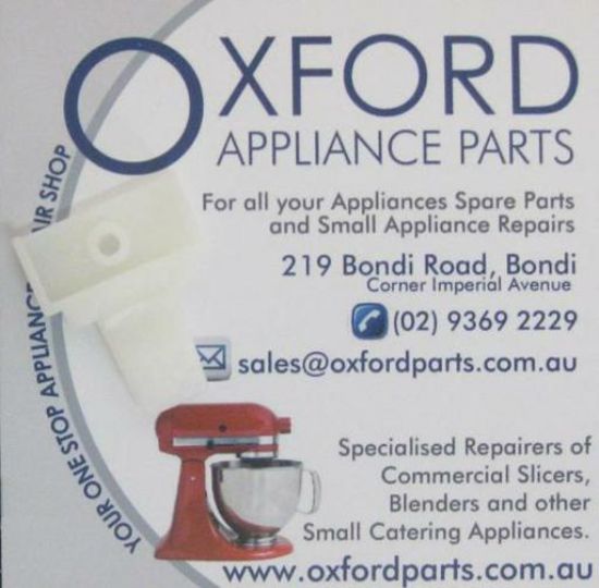 Picture of DOOR LATCH/HOOK 