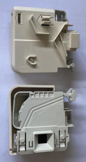 Picture of DOOR LOCK - BOSCH 613070 