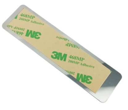 Picture of HANDLE INSERT  
