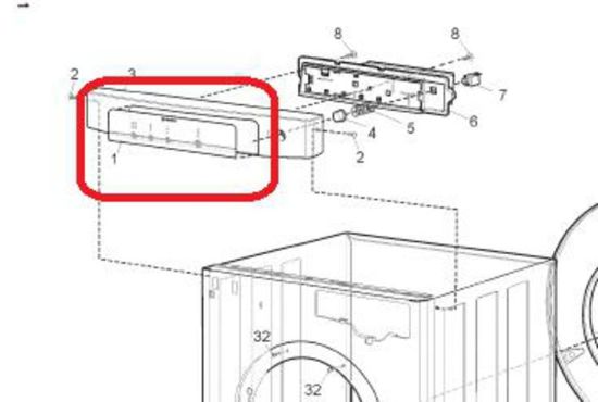 Picture of INSERT TRIM PANEL 