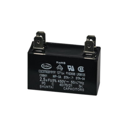 Picture of MOTOR CAPACITOR  KSV80HRA