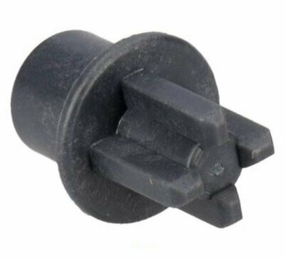 Picture of Drive Coupling 