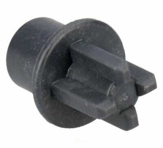 Picture of Drive Coupling 