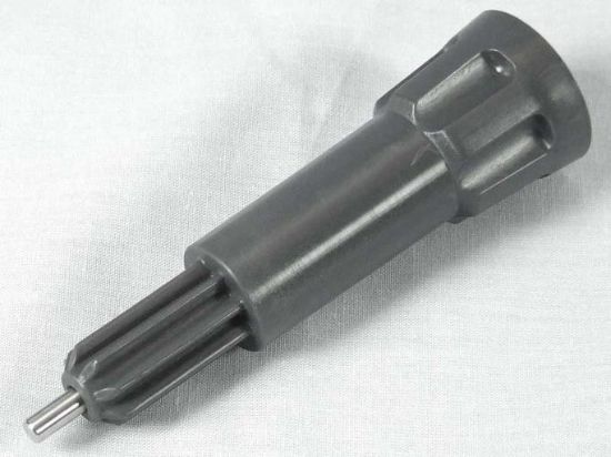 Picture of Drive Shaft for Kenwood Food Processor 