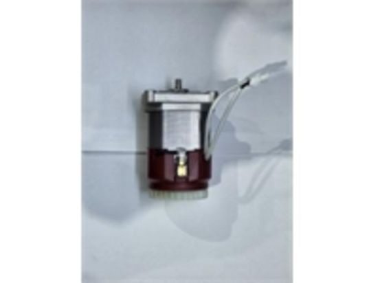 Picture of Motor For KITCHENAID BLENDER