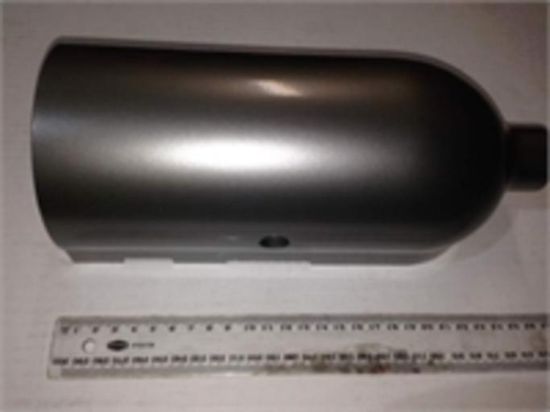 Picture of Motor Housing Contour Silver For KITCHENAID MIXER