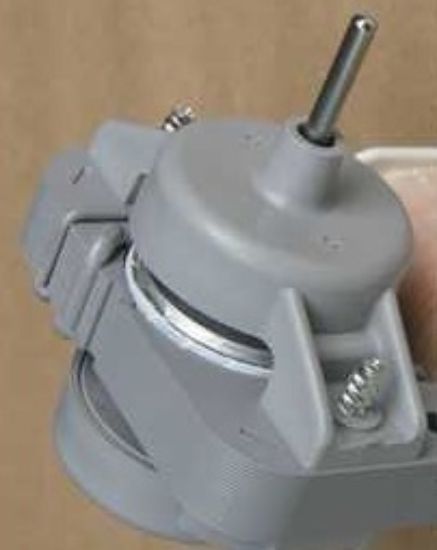 Picture of MOTOR, COVER & BRACKET ASSY