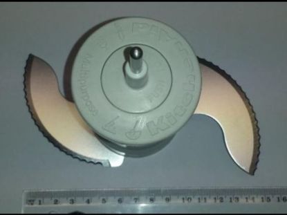 Picture of Multipurpose Blade KFP1444/1333/1325.  