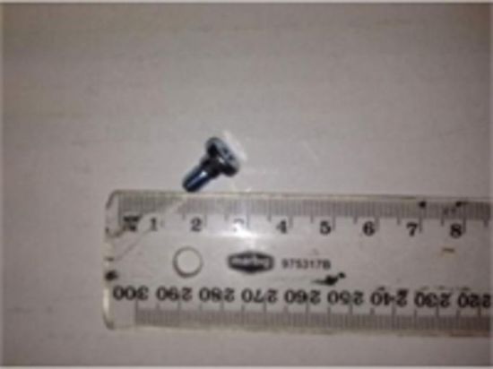 Picture of Screw Lever Speed and latch  link 