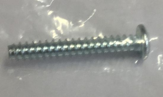Picture of SCREW,LOWER HINGE CAM